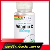 Fast and Free Shipping Vitamin C Times Reese Solaray, Vitamin C, Time Release, 500 mg, 100 Vegcaps Ship from Bangkok Ship from Bangkok