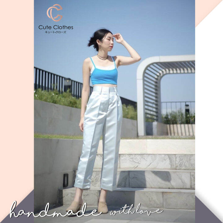 พร้อมส่ง-cute-clothes-high-waist-pants-กางเกงขา-7-ส่วน-เนื้อผ้าพรีเมียมสั่งทอ-งานเกรดญี่ปุ่น-handmade-100