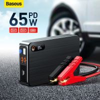 Baseus Car Jump Starter Booster 1600A Peak Current 16000mAh PD 65W Fast Charging Power Bank Portable Power Station For 12V 1.5L-8.0L Auto Car