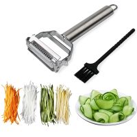 Stainless Steel Peeler Fruit Vegetable Melon Potato Carrot Cucumber Multifunction Grater Julienne Peeler Slice Home Kitchen Tool Graters  Peelers Slic