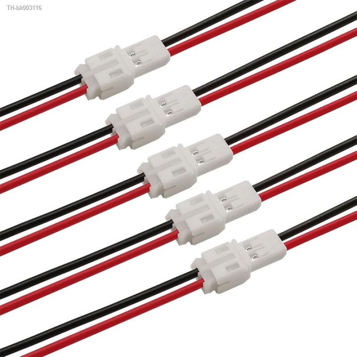 1-2-5pair-ph2-0-2pin-jst-wire-connectors-pitch-2-0mm-jst-2p-micro-male-plug-female-jack-diy-electrical-cable-adapter-10-15-20cm
