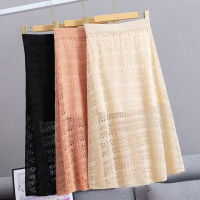 Summer Ice Silk Long Skirt Women Elastic High Waist A Line Korean Style Ladies Girls Sweet Hallow Out Thin Knitted Skirts