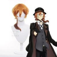 Bungou Stray Dogs คอสเพลย์ Nakahara Chuuya วิกผมอะนิเมะผู้ชาย20นิ้วผมคริสต์มาสปาร์ตี้วิกผมสังเคราะห์ทนความร้อน