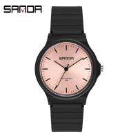 SANDA Womens Fashion Sports Waterproof Wristwatches