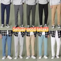 CODaith62sfe 【Ready Stock】Seluar Ootd Lelaki Korean Casual Straight Pants Men Loose Thin All-match Ankle Pants Sports Pants Baggy Plus Size Men Pants Plain Business Nine-point Pants 直筒裤长裤