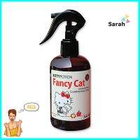 สเปรย์แมว DOGGY POTION สูตร FANCY CAT 250 มล.CONDITIONING SPRAY DOGGY POTION FANCY CAT 250ML **จัดส่งด่วนทั่วประเทศ**