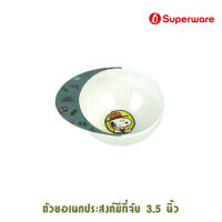 Srithai Superware ถ้วยเมลามีน ถ้วยขนาดเล็ก ถ้วยใส่อาหารเด็ก ถ้วยมีที่จับ 3.5 นิ้ว  ลายลิขสิทธิ์สนูปปี้ - Snoopy Happy Campers
