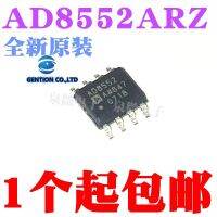 AD8552ARZ AD8552A 5ชิ้น AD8552AR AD8552 SOP8ในปี100% และเป็นต้นฉบับ