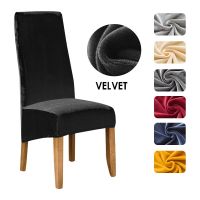 Velvet Spandex Chair Covers for Dining Room Kitchen Hotel Banquet Stretch M/LSize Chair Protectors Slipcovers Removable Washable Sofa Covers  Slips