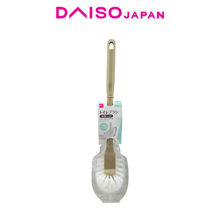 Daiso Round Toilet Cleaning Brush Lazada PH