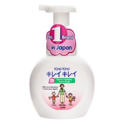 !ถูกที่สุด Kirei Kirei (250 ml.ขวดปั้ม) โฟมล้างมือกลิ่นออรินอล(พร้อมส่ง)