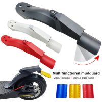 Electric Scooter Fenders Rear Mudguard Kit Tire Mud Guard Fender Silicone Plug Set for Xiaomi M365/1S/PRO/PRO2 Electric Scooter