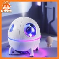 แถมฟรี น้ำมันหอมระเหย !!! เครื่องพ่นอโรม่า essential oil diffuser เครื่องทําความชื้นในอากาศ Space Capsule Humidifier  **แถมจนกว่าสินค้าจะหมด