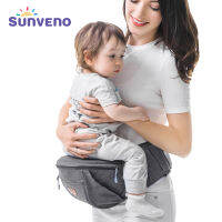 Sunveno convinient ERGONOMIC Baby Carrier ทารก Hip Seat เด็กวัยหัดเดินเอวที่นั่งสตูล Carrier Baby Carrier ปรับสบาย