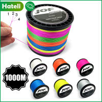 HATELI เอ็นตกปลาถัก Pesca 4เส้นปลาตะเพียน Multifilament ลวดญี่ปุ่นสาย Pe น้ำเค็ม1000เมตร