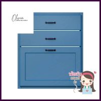 ตู้ลิ้นชัก 3ชั้น CABIN FERRARA 52.8x64.4 ซม. สี BLUE OCEANKITCHEN CABINET DRAWER CABIN FERRARA 52.8X64.4CM BLUE OCEAN **สินค้าแนะนำ**