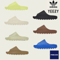 ǎ[ลิขสิทธิ์แท้-Authentic] Yeezy Slide รองเท้าแตะ Yeezy สี Bone , Glow Green , Onyx , Resin , Flax , Ochre , Azure