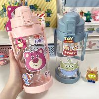 Disney Lotso Cartoon Transparent Space Cup Strawberry Bear Kids Baby Large Capacity Straw Water Cup Portable Plastic Tote Cup