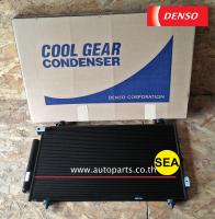 คอยล์ร้อน DENSO COOL GEAR สำหรับ TOYOTA	ALTIS ปี 01-07	  DA447750-9530 4W (1ชิ้น)