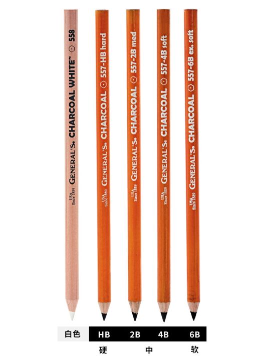 american-original-general-s-charcoal-pencil-sketch-charcoal-pen-painting-pencil-art-supplies