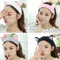 ที่คาดผมมล้างหน้า ที่คาดผมแต่งหน้า ที่คาดผมน่ารัก ยางรัดผมหูแมว Korean cat ear headband