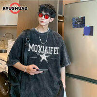 KYUSHUAD เสื้อแขนสั้นแนววินเทจของผู้ชายเสื้อลำลองแขนสามส่วนแบรนด์อินเทรนด์ทรงหลวม