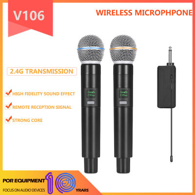 PG106หนึ่งตัวสำหรับหนึ่ง KARAOK ร้องเพลงระบบไมโครโฟนแบบใช้มือถือ UHF ไร้สายแบบมืออาชีพพร้อมไมค์ส่งสัญญาณแบบชาร์จไฟได้