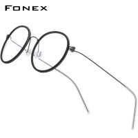 FONEX B กรอบแว่นไททาเนียมสำหรับผู้ชาย,กรอบออปติคอลทรงกลมแว่นตาผู้หญิงสไตล์เกาหลีเบาพิเศษแว่นตาไร้น็อตสไตล์ญี่ปุ่น2022ใหม่ปี7512