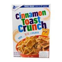 ?? Cinnamon Toast Crunch Crunchy Breakfast Cereal 362g