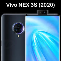 ฟิล์มกันรอย แบบนิ่ม เลนส์ กล้องหลัง วีโว่ เน็กซ์ 3เอส (2020) Vivo NEX 3S (2020) Real Camera Lens Film (6.89)