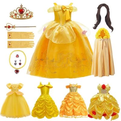 Girls Belle Princess Dresss Kids&nbsp;Beauty And Beast Cosplay Costume Children Carnival&nbsp;Party Wedding Gown Halloween Shining Clothes