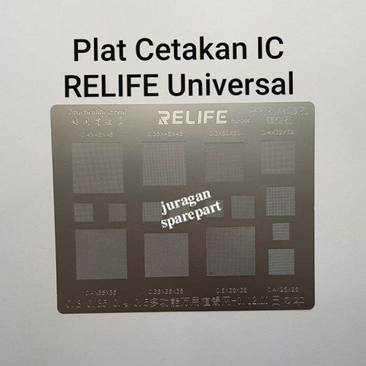 Plat Cetakan Ic Bga Relife Rl Universal Original Lazada Indonesia