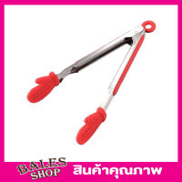 Smart silicone tongs ที่คับอาหาร silicone ไม้หนีบอาหาร แบบซิลิโคน ไม้คีบอาหาร ไม้คีบไก่ย่าง คีบอาหาร คีบอาหารร้อน ที่คีบอาหาร ทอด ที่คีบอาหารสด