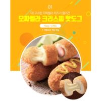 ?Import Item? 목우촌핫도그 พรีเมี่ยม คอร์นด็อกเกาหลี CJ Moguchon Hotdog And Mozzarella Cheeseใส้กรอก+ชีสHotdog+Ch