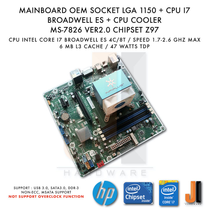 mainboard-hp-oem-z97-lga1150-ms-7826-ver-2-0-core-i7-broadwell-es-cpu-fan-มือสอง