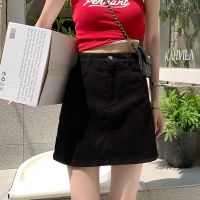 Spot parcel postmukok new high waist a line skirt summer fashion for women