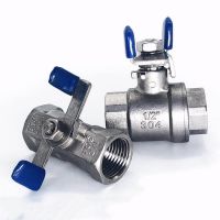 One Piece Ball Valve/Two Piece Ball Valve 304 Stainless Steel 1/4 3/8 1/2 3/4 1" BSPT Full Port For Water Gas Oil Switch Adapter