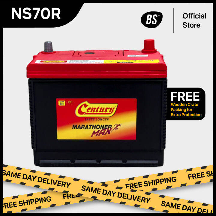 NS70R 90D26R NS70 NS70L 90D26L CENTURY Car Battery PROTON Waja