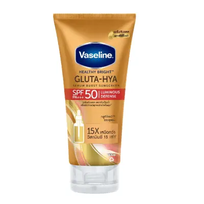 Vaseline Healthy Bright Gluta-HYA Serum Burst Sunscreen SPF50 PA+++ Luminous Defense 150ML วาสลีน เฮลธี้ ไบร์ท กลูต้า-ไฮยา เซรั่ม เบิร์สท์ ซันสกรีน SPF50 PA+++ ลูมินัส ดีเฟนซ์ 150มล.