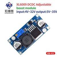 4A XL6009E1 DC-DC Booster Module เอาต์พุตโมดูลจ่ายไฟสามารถปรับได้ Boost Board Power Converter สําหรับ Arduino แทนที่ LM2577