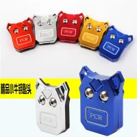 Cnc Aluminum Key Case for Niu Nqi N1s Mqi