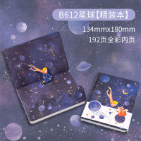 Little Prince Gold Foil Printed Cover Magnetic Snap Notebook Scrapbook Diary School Supplies Agenda Journal Accessories Gifts