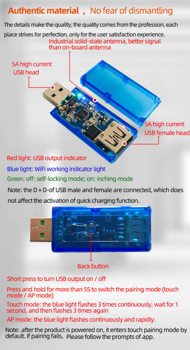 sinilink-รีโมทคอนโทรล-wifi-usb-โทรศัพท์มือถือ-รีโมทคอนโทรล3-5-20v-5a-100w-แอปโทรศัพท์มือถือ-xy-wfusb-สมาร์ทโฮม