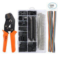 Universal คีมยำหัว Crimper วงล้อ 1550 Pcs ชายคอนเนคเตอร์ตัวเมีย Pins สำหรับลวดขั้ว CRIMPING