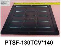 แผ่นกันหนู/ฝาปิดใต้เครื่องซักผ้าฮิตาชิ/RAT PROTECT PLATE (590)/ASSY)/HITACHI/PTSF-130TCV*140