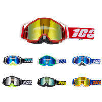 106 Moto Sunglasses Motorcycle Outdoor Glasses Goggles A For Motocross Glasses A Casque MX Motorcycle Helmet Goggles