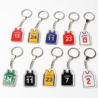 Creative Jersey Keychain Pendant Key Chain Gift Basketball Fan Jewelry Basketball Lover Trinket Gift