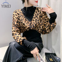 YIMEI เสื้อแขนยาวสวมหัวมีโคมไฟ2023แฟชั่นของผู้หญิง,ใหม่เสื้อเสื้อยืดพิมพ์ลายลายเสือดาวย้อนยุคดีไซน์เล็กเซ้นต์คอสูงครึ่งท่อน