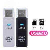 {Shirelle อุปกรณ์อิเล็กทรอนิกส์} การ์ดรีดเดอร์ SD 2 In 1 TF USB 2.0ตัวอ่านไมโคร Sd ไปยัง Usb Adaper สมาร์ทแฟลชไดร์ฟอุปกรณ์เสริมแล็ปท็อป