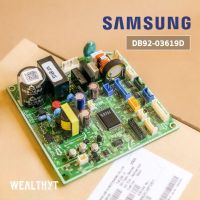 แผงวงจรแอร์ Samsung DB92-03619D แผงบอร์ดแอร์ซัมซุง แผงบอร์ดคอยล์เย็น อะไหล่แอร์ ของแท้ศูนย์